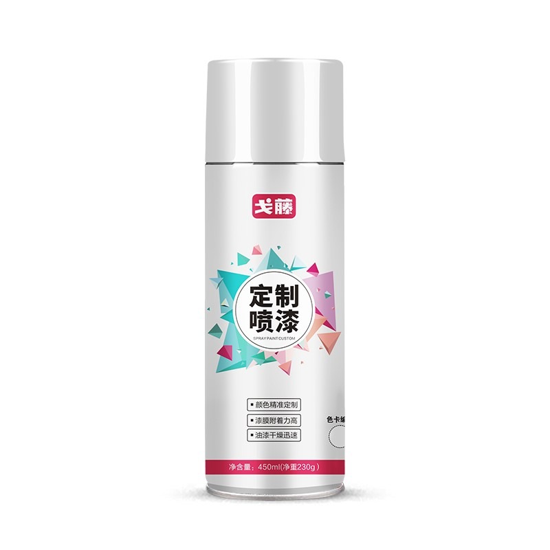 ral2004橙色ral2009交通橙2008淺紅橙2003淡橙2010自動手搖噴漆-細節圖4