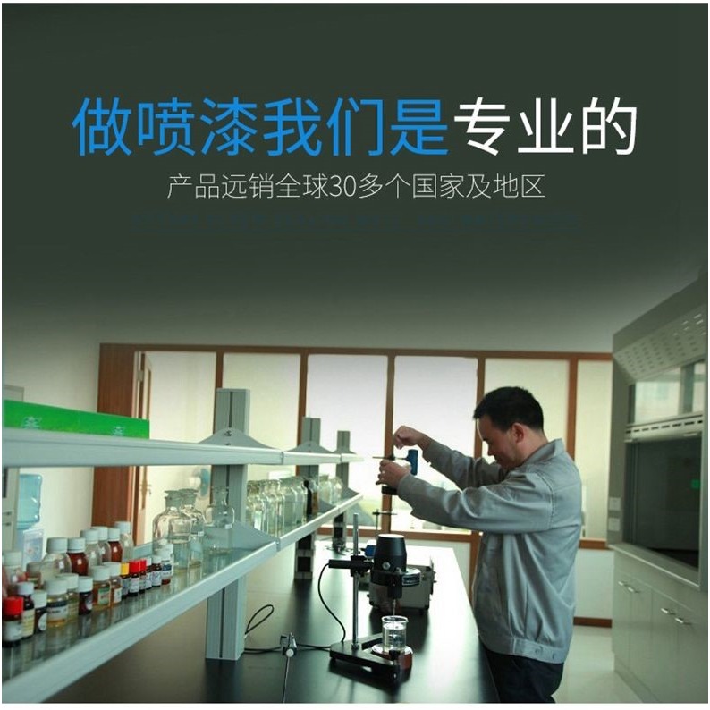 ral2004橙色ral2009交通橙2008淺紅橙2003淡橙2010自動手搖噴漆-細節圖8
