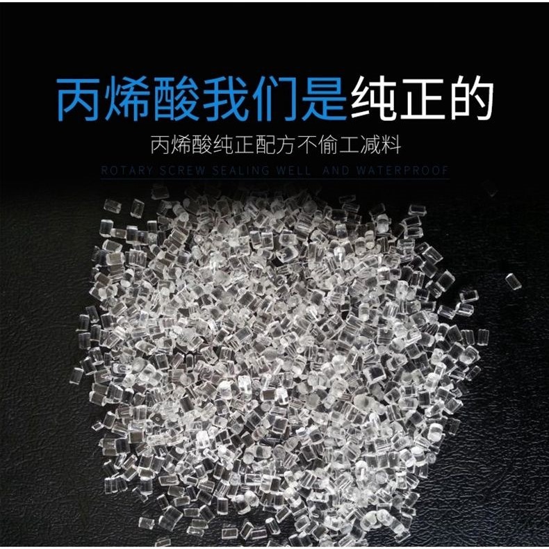 ral2004橙色ral2009交通橙2008淺紅橙2003淡橙2010自動手搖噴漆-細節圖9