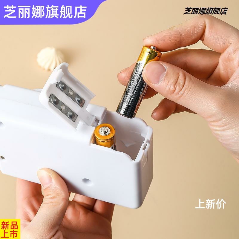 電動手持小縫紉機家用小型手動迷你便攜簡易縫衣機縫衣服縫補神器-細節圖2