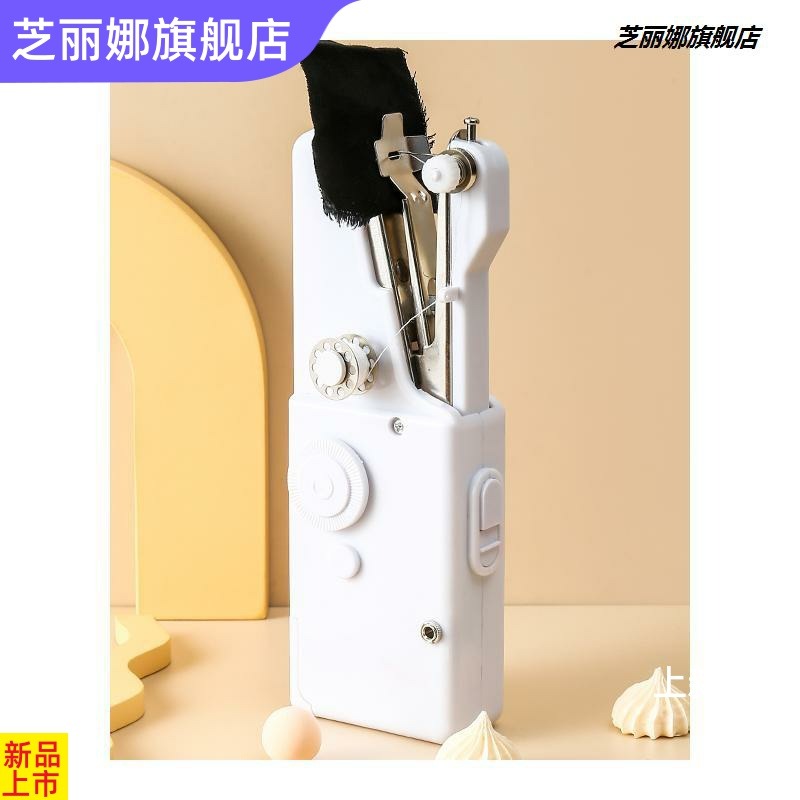 電動手持小縫紉機家用小型手動迷你便攜簡易縫衣機縫衣服縫補神器-細節圖4
