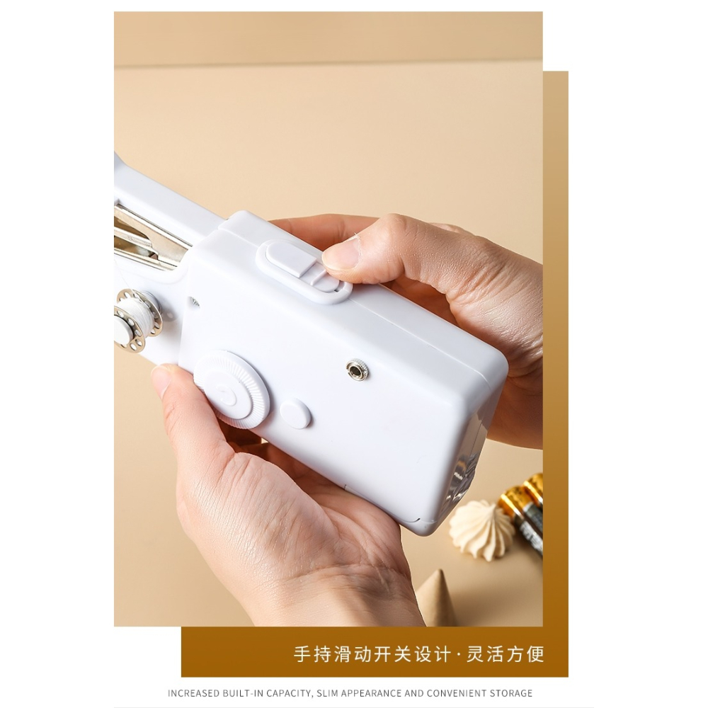 電動手持小縫紉機家用小型手動迷你便攜簡易縫衣機縫衣服縫補神器-細節圖6