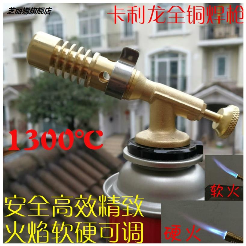 燒臘肉皮神器 家用燒烤點火器燒豬毛噴槍噴火器焊槍噴燈焊接噴頭-細節圖3