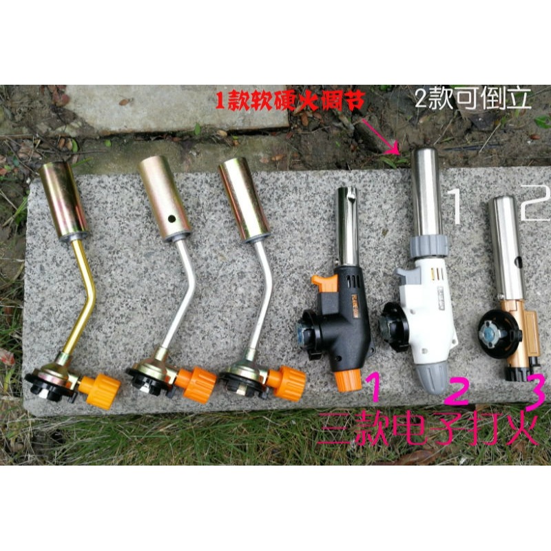 燒臘肉皮神器 家用燒烤點火器燒豬毛噴槍噴火器焊槍噴燈焊接噴頭-細節圖5