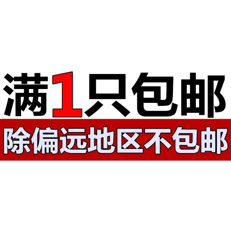 工具箱鎖圓孔電箱櫃子抽屜機櫃鎖芯一套鑰匙鐵皮櫃安全控制櫃信-細節圖5