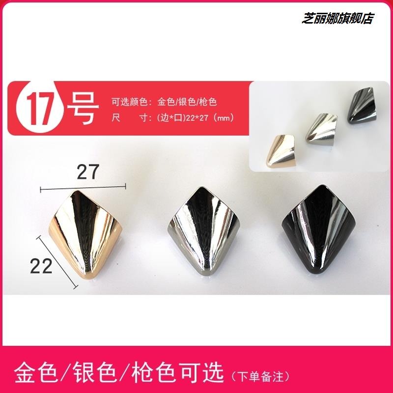 尖頭鞋包鞋尖保護頭鞋頭護尖神器裝飾高跟鞋皮鞋套防踢修補修復貼-細節圖7