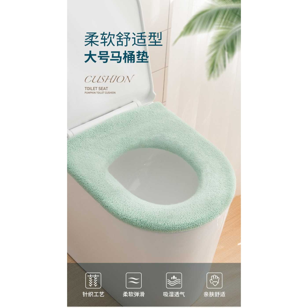 大號通用馬桶墊加大方形馬桶坐墊圈蓋家用坐便套u形毛絨加厚冬季-細節圖4