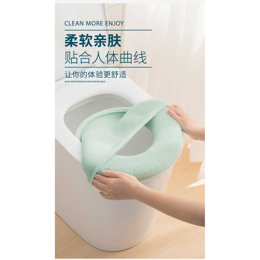 大號通用馬桶墊加大方形馬桶坐墊圈蓋家用坐便套u形毛絨加厚冬季-細節圖6