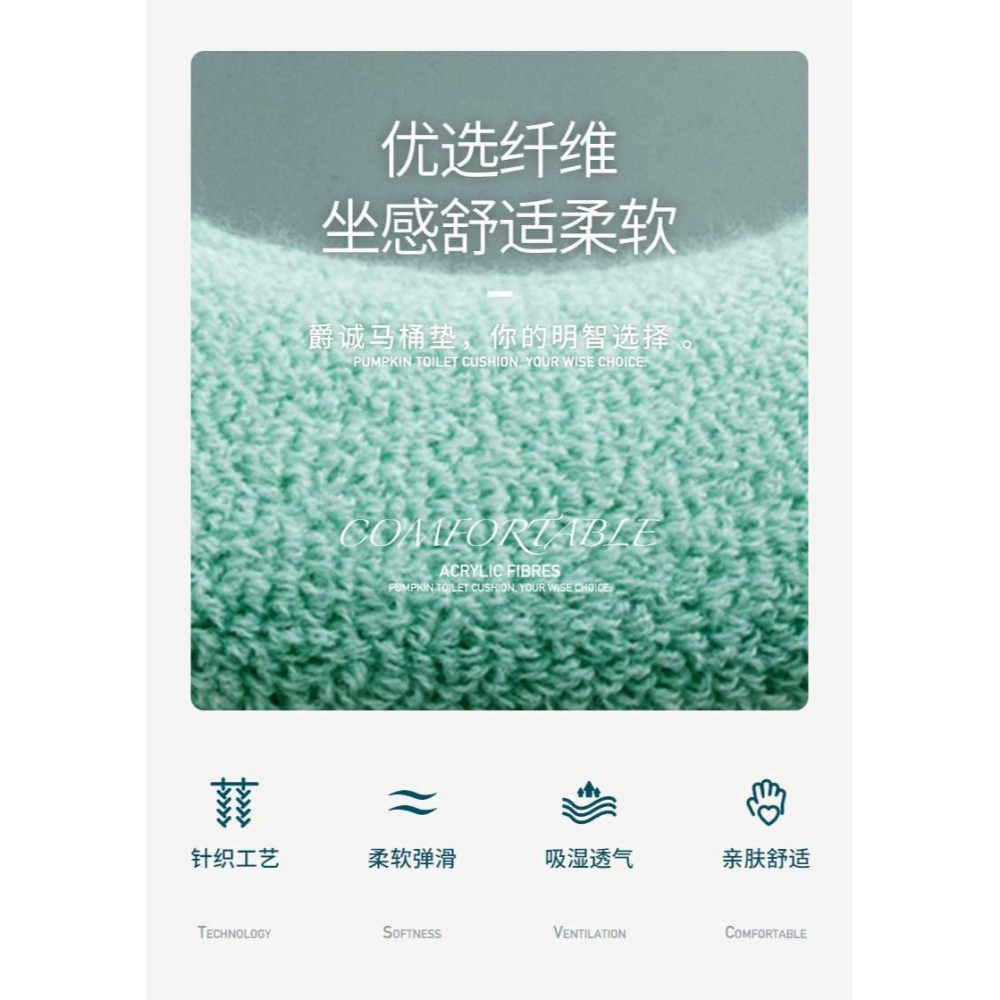 大號通用馬桶墊加大方形馬桶坐墊圈蓋家用坐便套u形毛絨加厚冬季-細節圖7