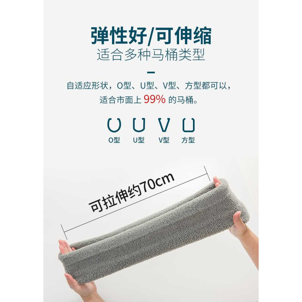 大號通用馬桶墊加大方形馬桶坐墊圈蓋家用坐便套u形毛絨加厚冬季-細節圖8