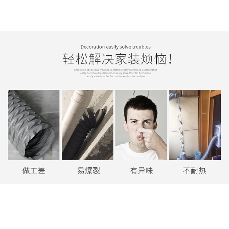鋁箔通風管伸縮軟管空調排風排煙管 鋼絲鋁箔管80100 300 350 400-細節圖7