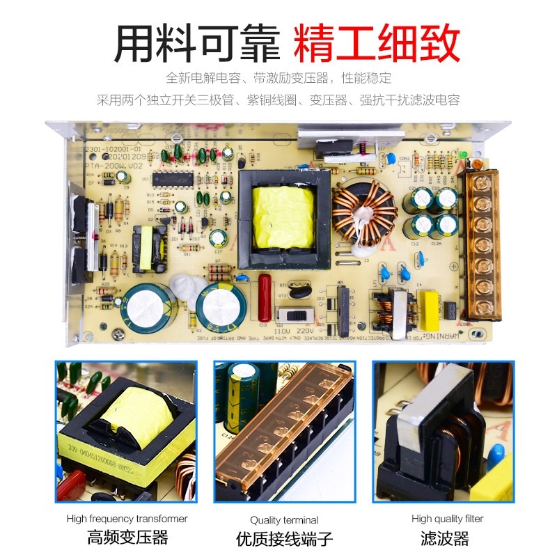 110v220v轉24v開關電源12v燈帶直流電源5v2a5a10a15a20a監控電源-細節圖2