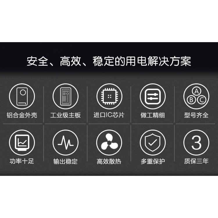 110v220v轉24v開關電源12v燈帶直流電源5v2a5a10a15a20a監控電源-細節圖6