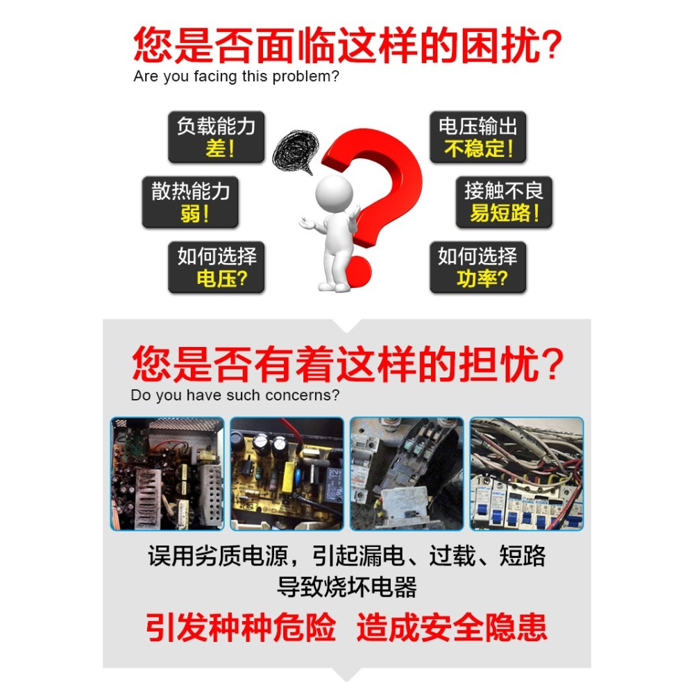 110v220v轉24v開關電源12v燈帶直流電源5v2a5a10a15a20a監控電源-細節圖7