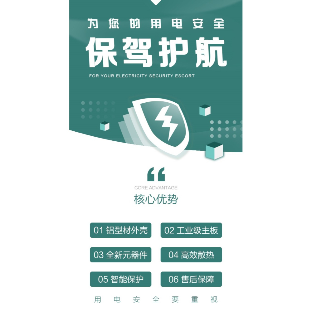 110v220v轉24v開關電源12v燈帶直流電源5v2a5a10a15a20a監控電源-細節圖9