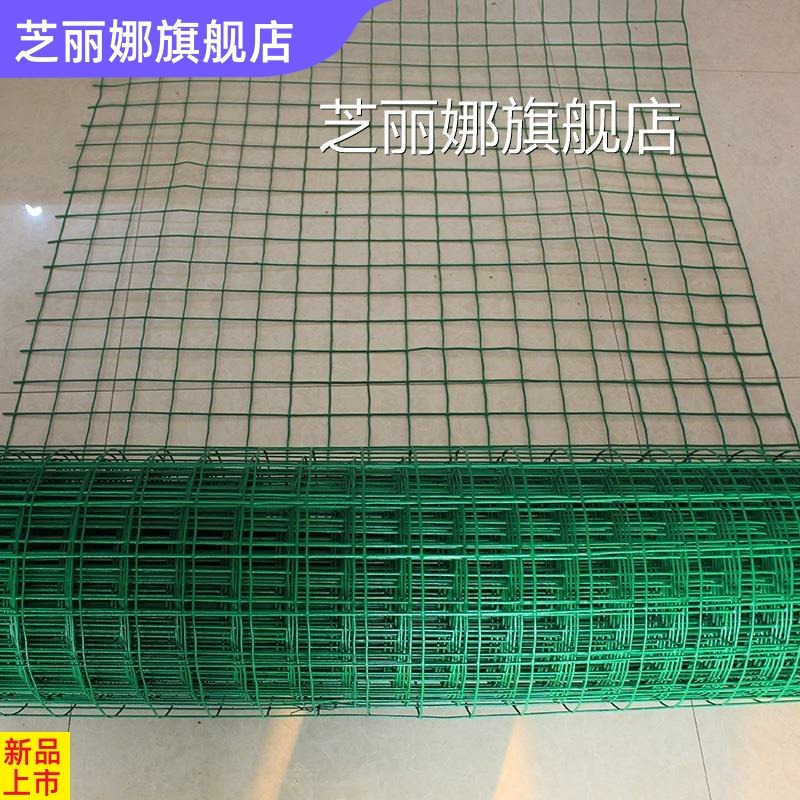 小孔硬塑鐵絲網圍欄網護欄網荷蘭網隔離網圈地養雞網養殖圍網-細節圖4