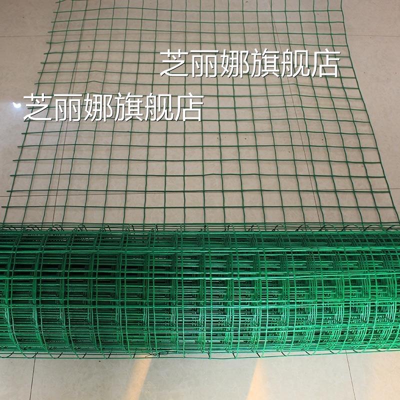 小孔硬塑鐵絲網圍欄網護欄網荷蘭網隔離網圈地養雞網養殖圍網-細節圖9