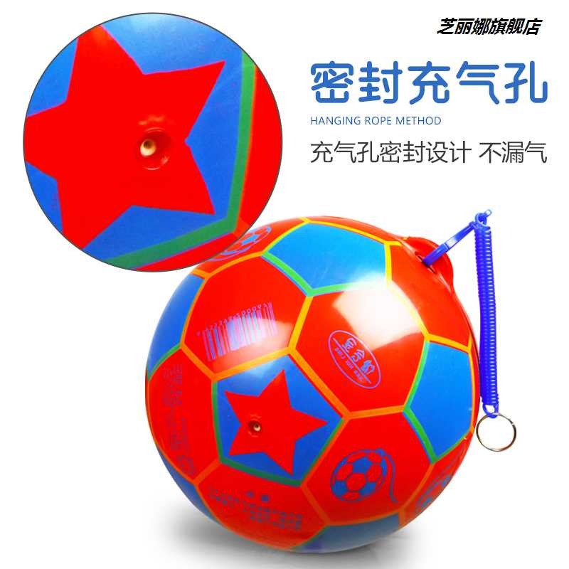 帶繩球兒童練習拍球玩具男女孩幼兒園玩的軟鏈子球益智趣味彈力球-細節圖2