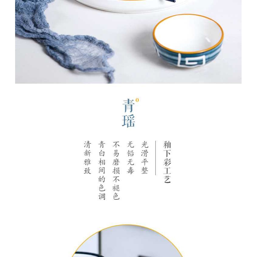 陶瓷大面碗斗笠喇叭碗家用創意北歐大碗大號湯碗喫麪碗日式拉麪碗-細節圖5
