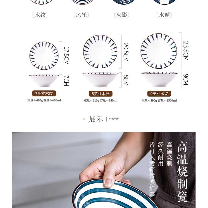 陶瓷大面碗斗笠喇叭碗家用創意北歐大碗大號湯碗喫麪碗日式拉麪碗-細節圖7
