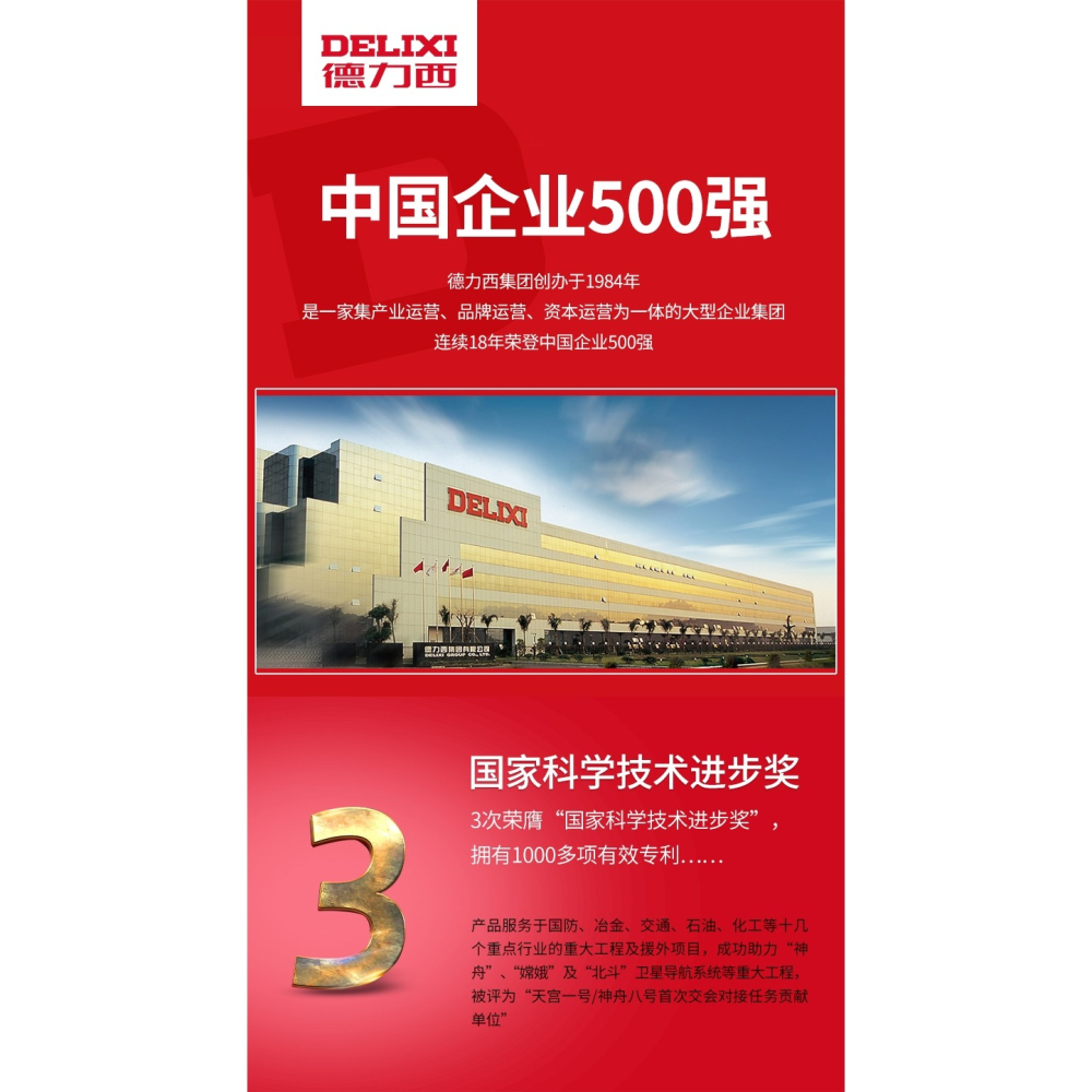 新款電工配 透明收納盒 塑料盒 接線端子收納盒 鉗口 螺絲一層t-細節圖5