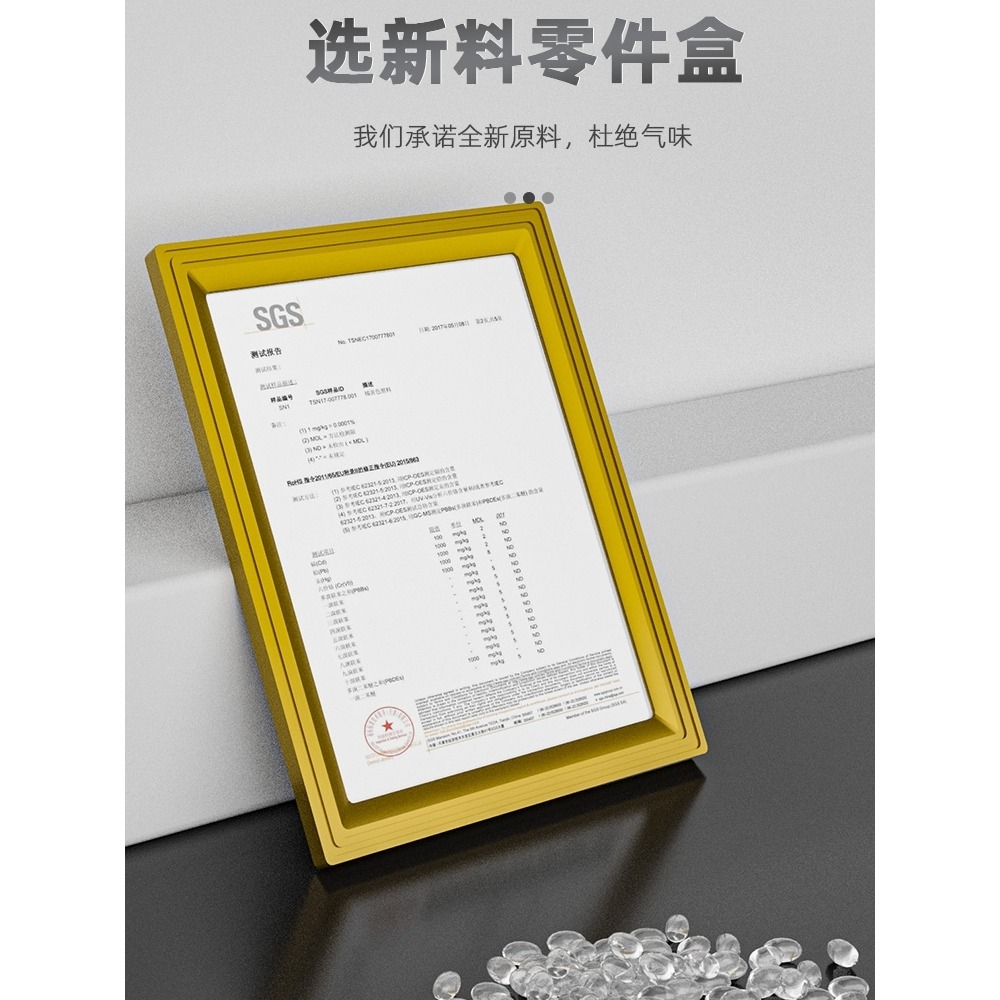 新款電工配 透明收納盒 塑料盒 接線端子收納盒 鉗口 螺絲一層t-細節圖8
