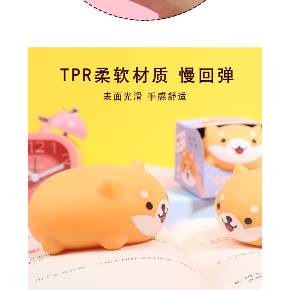 解壓超萌包子女生仿真包子柴犬捏捏樂發泄玩具慢回彈減壓球手捏-細節圖9