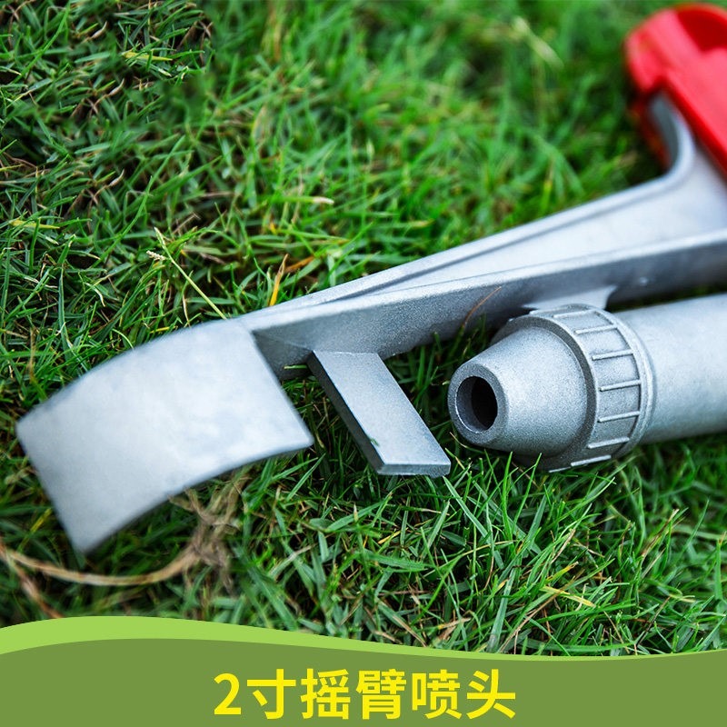 360度2寸灌溉自動旋轉噴槍鋅合金果樹農田礦區草坪噴灌設備-細節圖3