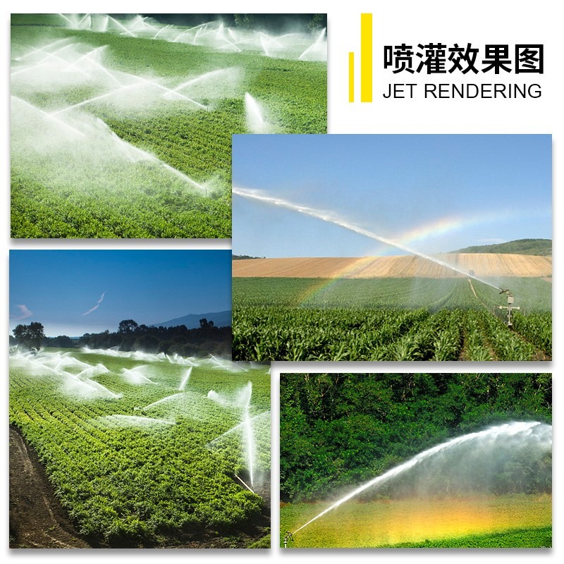 360度2寸灌溉自動旋轉噴槍鋅合金果樹農田礦區草坪噴灌設備-細節圖4