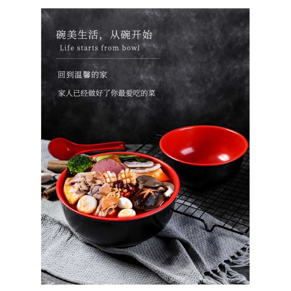 防摔密胺仿瓷餛飩碗日式拉麪碗米線湯麪碗食堂飯店大碗塑料黑紅碗-細節圖7