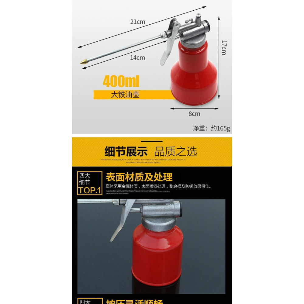 內高壓機油壺機器通用大容量室內注油高壓瓶汽保加厚機修銅嘴油壼-細節圖9