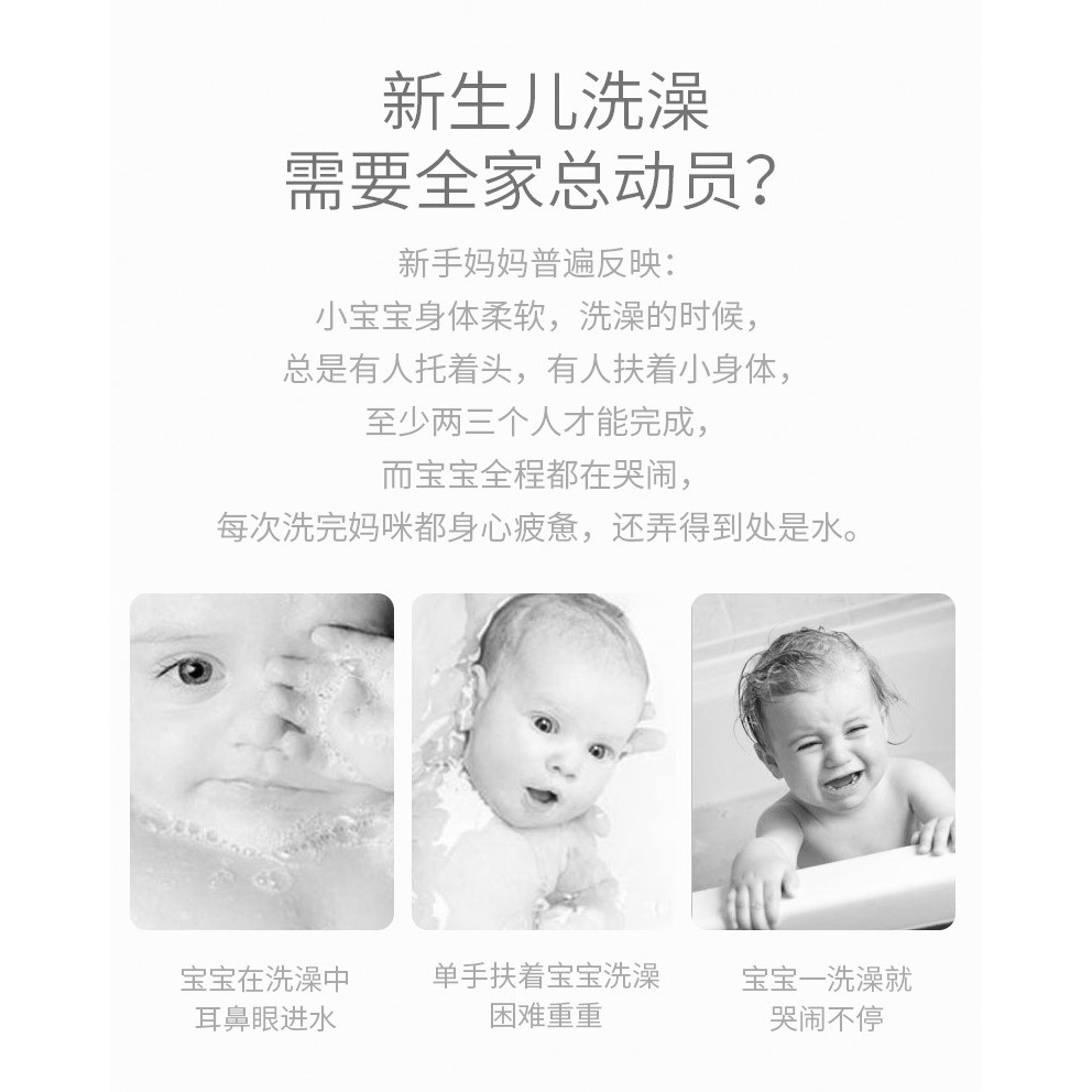 新生兒浴網寶寶洗澡神器防滑墊通用嬰兒浴盆架網兜可坐躺託懸浮墊-細節圖6