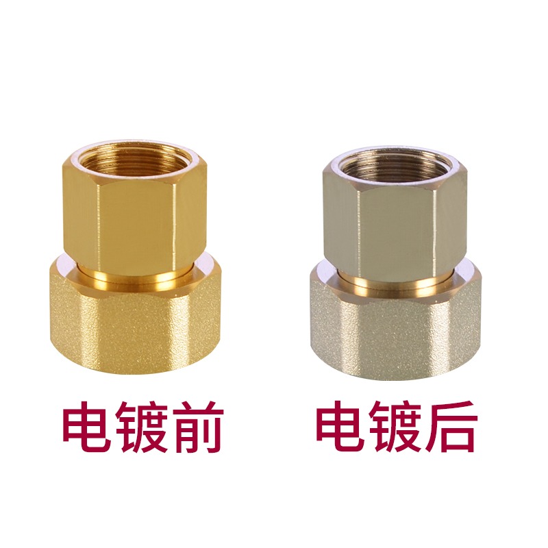 4分轉6分變1寸內外牙雙內絲活直接彎頭熱水器管件銅電鍍異徑接頭-細節圖2