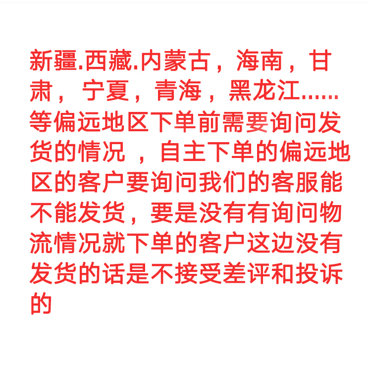 4分轉6分變1寸內外牙雙內絲活直接彎頭熱水器管件銅電鍍異徑接頭-細節圖4