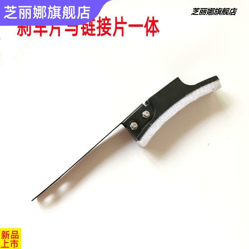 健身車摩擦片剎車片氈毛阻力動感單車配件汗馬藍堡億健英爾健通用-細節圖4