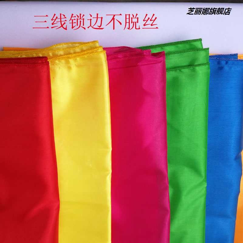 包郵70釐米寬秧歌紅綢帶舞蹈綢子大紅綢布長彩帶年會紅綢腰鼓道具-細節圖2