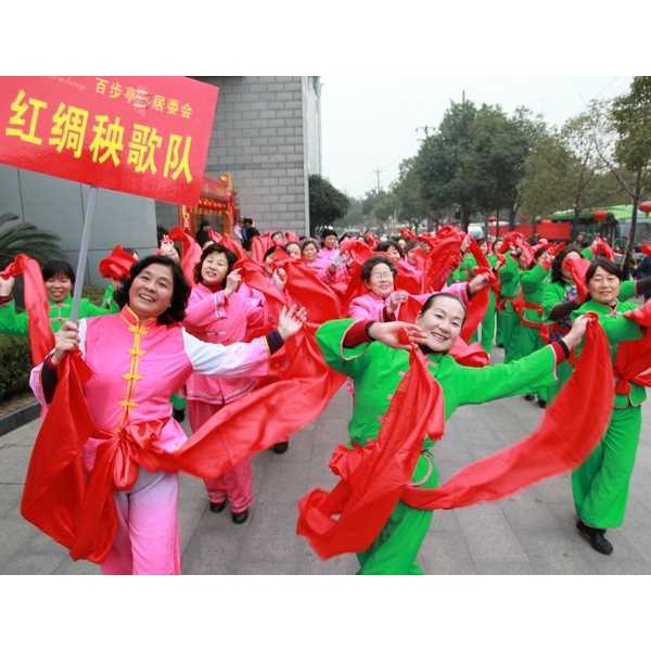 包郵70釐米寬秧歌紅綢帶舞蹈綢子大紅綢布長彩帶年會紅綢腰鼓道具-細節圖6