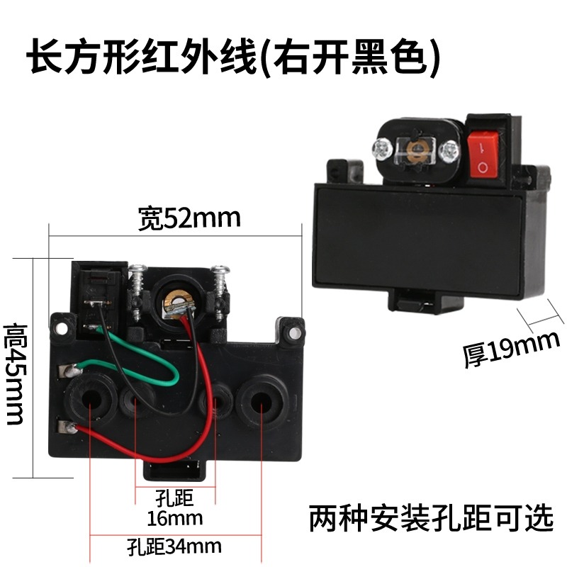 瓷磚配件護套手動機地板磚手動推拉刀皮刀割劃割切割機壓砌-細節圖6