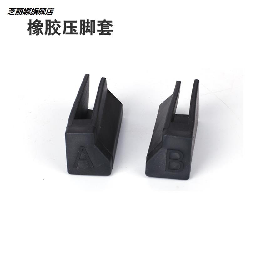 瓷磚配件護套手動機地板磚手動推拉刀皮刀割劃割切割機壓砌-細節圖9