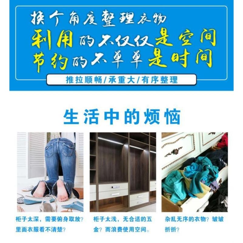 衣櫃內橫桿衣櫥裏的伸縮掛桿架子架桿裏面衣幹壁櫥大學生吊託衣服-細節圖6