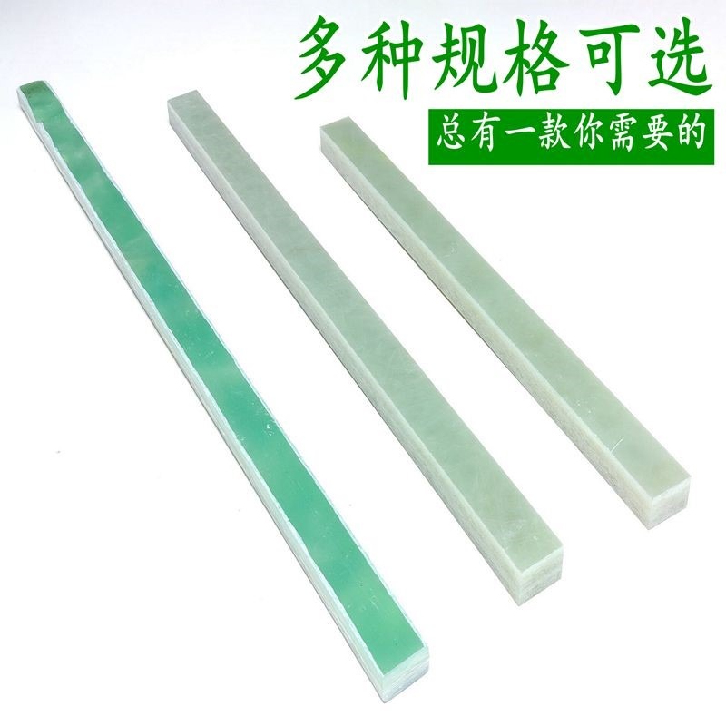 。錘把絕緣柄羊角錘子柄電木把橡膠錘把榔頭錘柄木工把塑料錘柄工-細節圖3