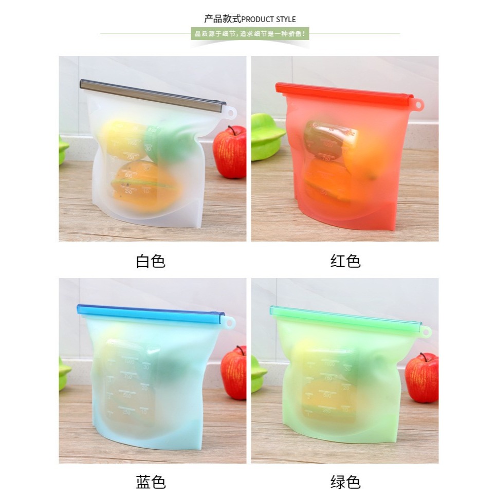 真空高湯袋自封食品硅膠袋冷凍食品分裝食品收納級保鮮保鮮袋-細節圖8