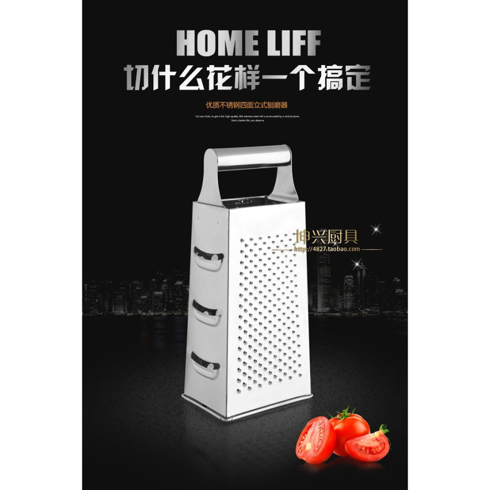 廚房多功能家用搜子擦蔬菜板削剝插刨土豆絲切絲器粗切片擦子-細節圖7