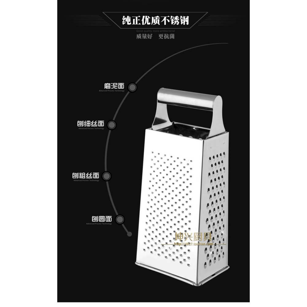 廚房多功能家用搜子擦蔬菜板削剝插刨土豆絲切絲器粗切片擦子-細節圖8