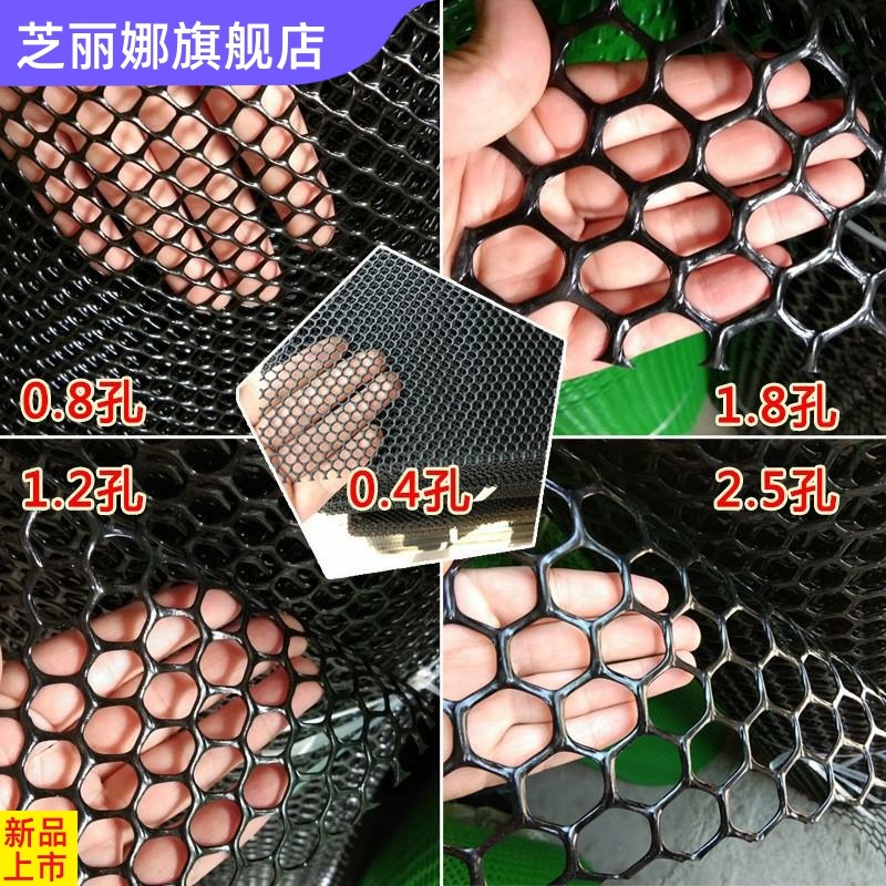 防盜窗墊板防護欄窗戶網封陽臺防貓防掉東西防拋物安全網塑膠網格-細節圖3
