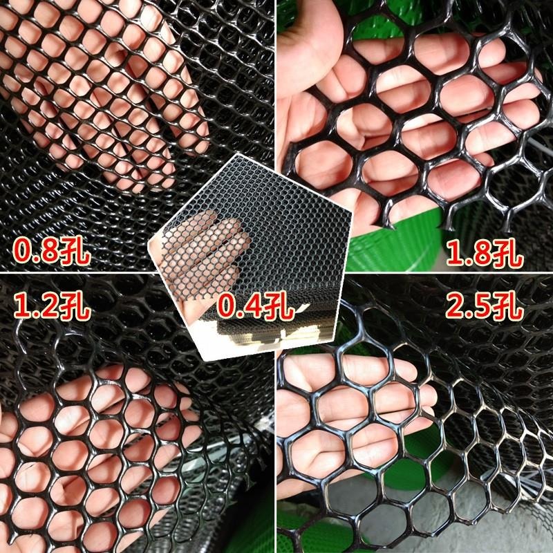 防盜窗墊板防護欄窗戶網封陽臺防貓防掉東西防拋物安全網塑膠網格-細節圖5