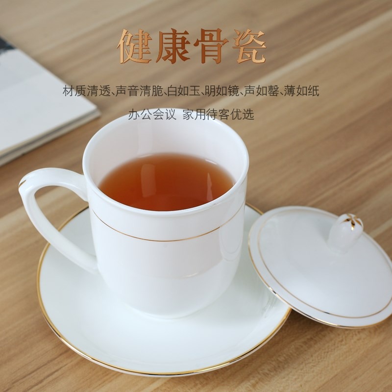 陶瓷茶杯帶蓋老闆高端辦公會議商務杯可定製描金骨瓷單只裝-細節圖2