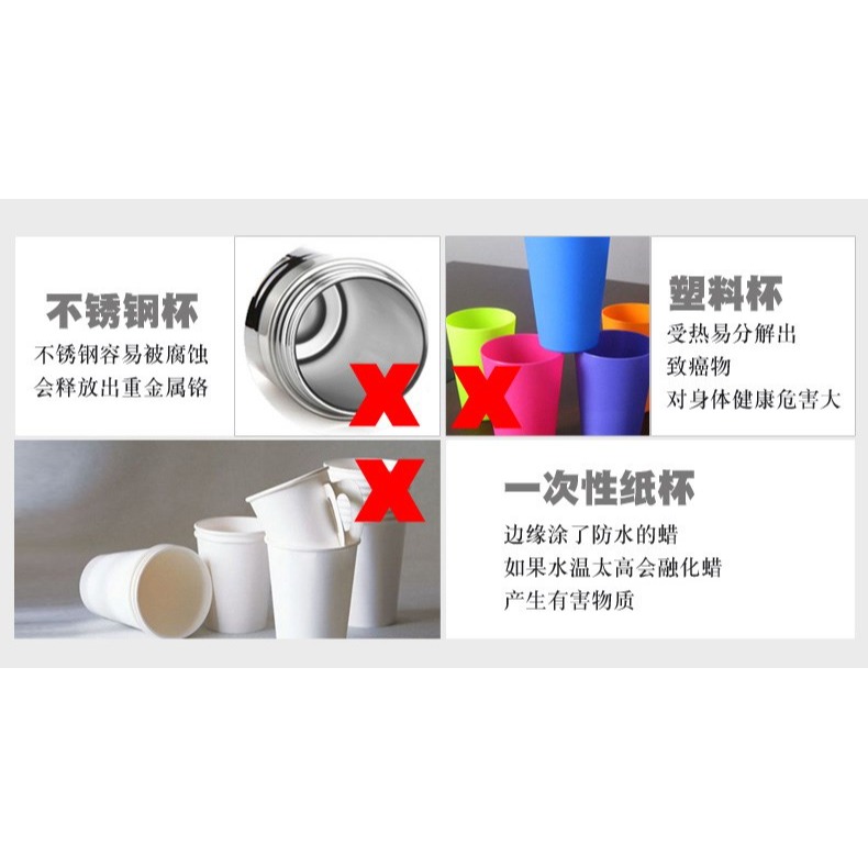 陶瓷茶杯帶蓋老闆高端辦公會議商務杯可定製描金骨瓷單只裝-細節圖6