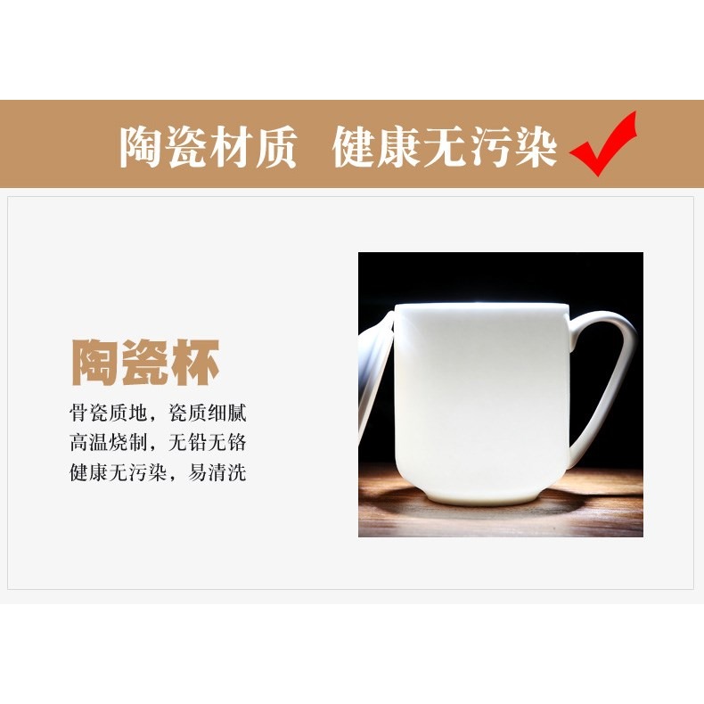 陶瓷茶杯帶蓋老闆高端辦公會議商務杯可定製描金骨瓷單只裝-細節圖7