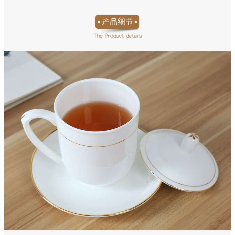陶瓷茶杯帶蓋老闆高端辦公會議商務杯可定製描金骨瓷單只裝-細節圖9